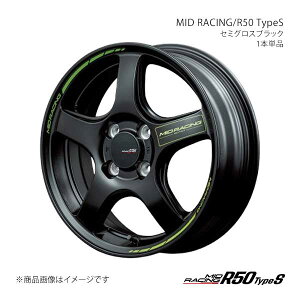 MID���[�V���O/R50 TypeS �A���~�z�C�[��1�{�y15×5.0J 4-100 INSET45 SBK�zMID RACING/R50 TypeS X16D55043345030N×1