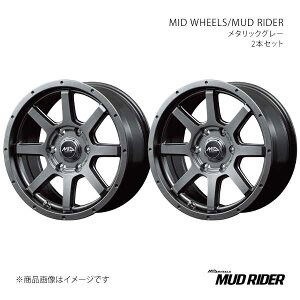 MID WHEELS/MUD RIDER A~zC[2{Zbgy17×7.5J 6-139.7 INSET25 MGRzV9857756D325MG0N×2