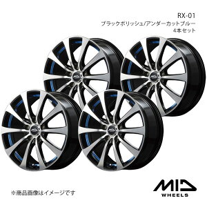 MID WHEELS/RX-01 Ag[S S300n A~zC[4{Zbgy15×4.5J 4-100 INSET45 ubN|bV/A_[Jbgu[z