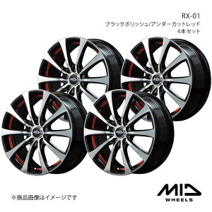 MID WHEELS/RX-01 ekS/eKNX B3#n A~zC[4{Zbgy14×4.5J 4-100 INSET45 ubN|bV/A_[Jbgbhz