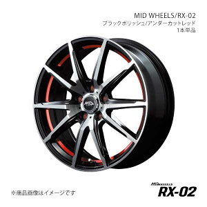 MID WHEELS/RX-02 XNX MXPJ15 A~zC[1{y16×6.5J 5-114.3 INSET48 BKRzY26566557348036N