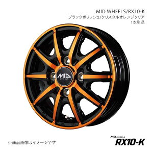 MID WHEELS/RX10-K SRX}C MX81S/MX91S A~zC[1{y14×4.5J 4-100 INSET45 BPOzX15E44543345OREN