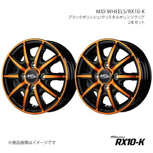 MID WHEELS/RX10-K EFCN LA700S/LA710S A~zC[2{Zbgy14×4.5J 4-100 INSET45 BPOzX15E44543345OREN×2