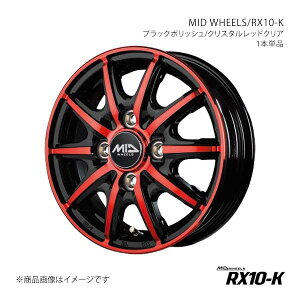 MID WHEELS/RX10-K Xy[VAJX^/Z MK54S/MK94S A~zC[1{y14×4.5J 4-100 INSET45 BPRzX15E44543345REDN