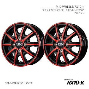 MID WHEELS/RX10-K ^g/^gJX^ LA600S A~zC[2{Zbgy14×4.5J 4-100 INSET45 BPRzX15E44543345REDN×2