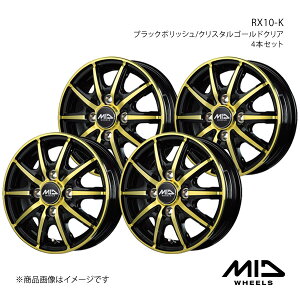 MID WHEELS/RX10-K EFCN LA700S/LA710S A~zC[4{Zbgy14×4.5J 4-100 INSET45 ubN|bV/NX^S[hNAz