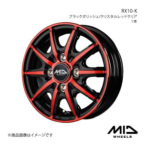 MID WHEELS/RX10-K GuCS DA17W A~zC[1{y12×3.5B 4-100 INSET42 ubN|bV/NX^bhNAz