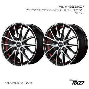 MID WHEELS/RX27 GuBS DA64W A~zC[2{Zbgy14×4.5J 4-100 INSET45 BKRzF74744543345036N×2
