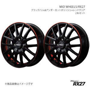 MID WHEELS/RX27 GuBS DA64W A~zC[2{Zbgy14×4.5J 4-100 INSET45 BPRzF74744543345039N×2