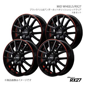 MID WHEELS/RX27 Xy[VAMA MK53S A~zC[4{Zbgy15×4.5J 4-100 INSET45 BPRzF74754543345039N×4
