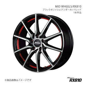 MID WHEELS/RX810 GuBS DA64W A~zC[1{y14×4.5J 4-100 INSET45 BKRzY25644543345036N