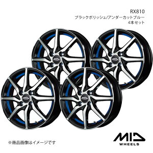 MID WHEELS/RX810 EFCN LA700S/LA710S A~zC[4{Zbgy15×4.5J 4-100 INSET45 ubN|bV/A_[Jbgu[z