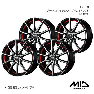MID WHEELS/RX810 VG^ 10n A~zC[4{Zbgy15×6.0J 5-100 INSET45 ubN|bV/A_[Jbgbhz