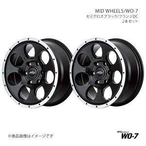 MID WHEELS/WO-7 �A���~�z�C�[��2�{�Z�b�g�y17×7.5J 6-139.7 INSET25 SBF�zMID WHEELS/WO-7 L1937756D325039N×2
