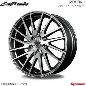 Lefinada/MOTION 1 センチュリー 60系 アルミホイール 1本 【18×7.5J 5-120 INSET32 ブラッシュドフィニッシュ】