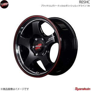 RMP RACING/R05HC nCG[X/WAXG[X 200n A~zC[ 1{ y17×6.5J 6-139.7 INSET38 ubN@[eBJ|bV/bhCz