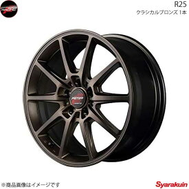 RMP RACING/R25 スカイラインクーペ 36系 アルミホイール 4本セット【18×8J 5-114.3 INSET45 クラシカルブロンズ】