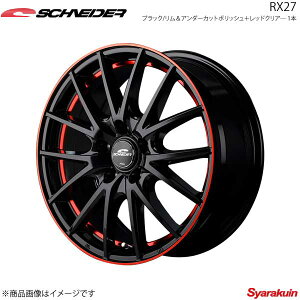 SCHNEIDER/RX27 [~[ 900n 15C` A~zC[ 1{ y15×5.5J 4-100 INSET43 ubN/A_[Jbg|bV{bhNA?z