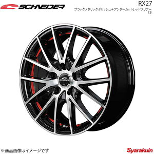 SCHNEIDER/RX27 EFCN LA700S/LA710S A~zC[ 1{ y13×4.0B 4-100 INSET43 ubN^bN|bV{A_[JbgbhNA[z