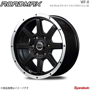 ROADMAX/WF-8 Xy[VA/Xy[VAJX^/Xy[VAMA MK53S A~zC[ 1{ y14×4.5J 4-100 INSET43 Z~OXubN{tW|bVz
