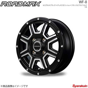 ROADMAX/WF-8 GuCS DA64W A~zC[ 1{ y12×4.0B 4-100 INSET42 Z~OXubN{fBXN|bV{tWsAXhhz