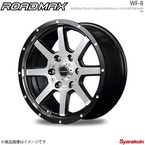 ROADMAX/WF-8 Xy[VA/JX^/MA MK32/42 A~zC[1{y14×4.5J 4-100 INSET43 S.BK{fBXN|bV{tWPDz