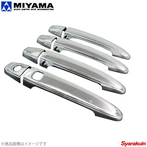 bL hAmuJo[ MIYAMA 2P TYPE-Aim[}^Cvj At@[h(10n/20n) MIYAMA bL hAmuJo[