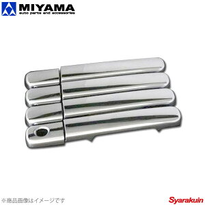 bL hAmuJo[ MIYAMA im[}^Cvj [NX(ML21S) MIYAMA bL hAmuJo[