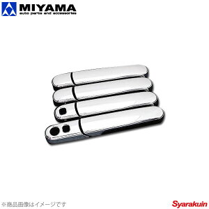 bL hAmuJo[ MIYAMA iNGXgXCb`2j SR(MH23S/MH34S) MIYAMA bL hAmuJo[