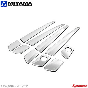 bL hAnhg MIYAMA NTX p HS250 MIYAMA hAnhg