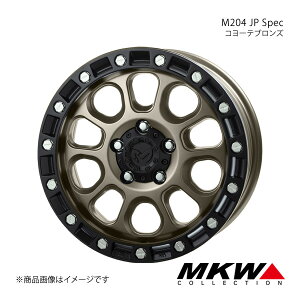 MKW M204 JP Spec Jeep O[ JL A~zC[1{y17×8.0J 5-127 +43 R[euYzTRISTAR gCX^[