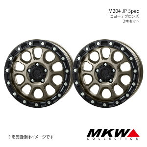 MKW M204 JP Spec Jeep O[ JK A~zC[2{Zbgy17×8.0J 5-127 +43 R[euYzTRISTAR gCX^[