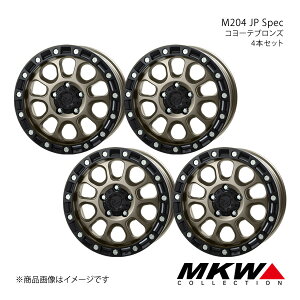 MKW M204 JP Spec Jeep O[ JL A~zC[4{Zbgy17×8.0J 5-127 +43 R[euYzTRISTAR gCX^[