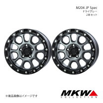 楽天市場】MKW（リム径（インチ）16）（ホイール｜タイヤ・ホイール 