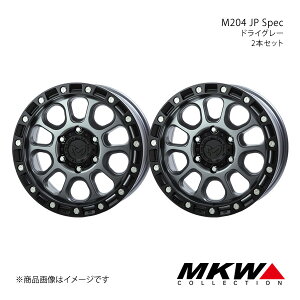 MKW M204 JP Spec FJN[U[ GSJ15W A~zC[2{Zbgy17×8.0J 6-139.7 +20 hCO[zTRISTAR gCX^[