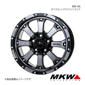 MKW MK-46 fJDF5 CV#W A~zC[1{y16×7.0J 5-114.3 +42 _CJbgOt@CgNAzTRISTAR gCX^[