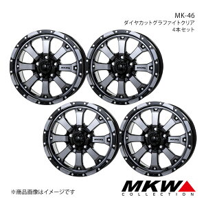 MKW MK-46 fJDF5 CVn A~zC[4{Zbgy16×7.0J 5-114.3 +42 _CJbgOt@CgNAzTRISTAR gCX^[