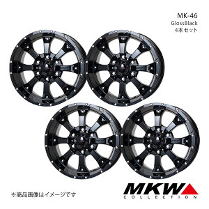 MKW MK-46 hN[U[vh 150n 2017/9` A~zC[4{Zbgy17×8.0J 6-139.7 +25 OXubNzTRISTAR gCX^[