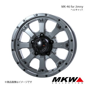 MKW MK-46 Wj[ JB23W A~zC[1{y16×5.5J 5-139.7 +22 wLbgzTRISTAR gCX^[