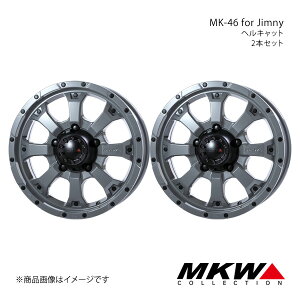 MKW MK-46 Wj[ JB64W A~zC[2{Zbgy16×5.5J 5-139.7 +22 wLbgzTRISTAR gCX^[