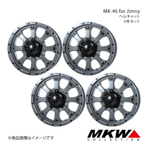 MKW MK-46 Wj[ JB64W A~zC[4{Zbgy16×5.5J 5-139.7 +22 wLbgzTRISTAR gCX^[