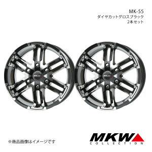 MKW MK-55 nCG[X 200n A~zC[2{Zbgy16×6.5J 6-139.7 +35 _CJbgOXubNzTRISTAR gCX^[