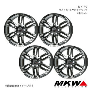 MKW MK-55 nCG[X 200n A~zC[4{Zbgy16×6.5J 6-139.7 +35 _CJbgOXubNzTRISTAR gCX^[