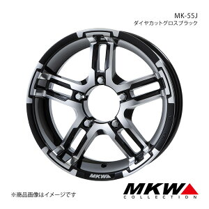 MKW MK-55J Wj[ JB23W A~zC[1{y16×5.5J 5-139.7 +20 _CJbgOXubNzTRISTAR gCX^[