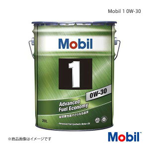 Mobil1 0w 30 車 エンジンオイルの人気商品 通販 価格比較 価格 Com