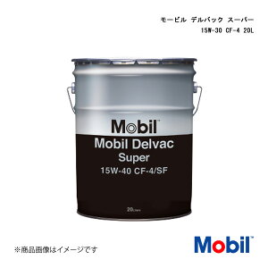 Mobil/[r [r fobN X[p[ 15W-40F-4 20L×1{ 146791 4582702580036
