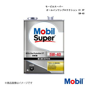 Mobil/[r [rX[p[ I[CveNV X1 SP 5W-40 4L×6{ 146853 4582702581385