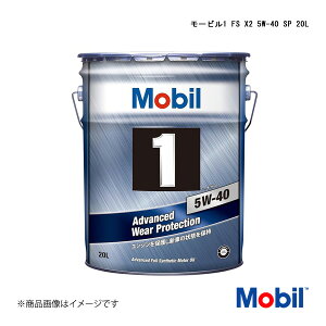 Mobil/[r [r1 FS X2 5W-40 SP 20L×1{ 146968 4582702580166