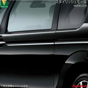 MODELLISTA fX^ X^CbV[ bL |e NSP141/NCP145 SO[h D2615-39110