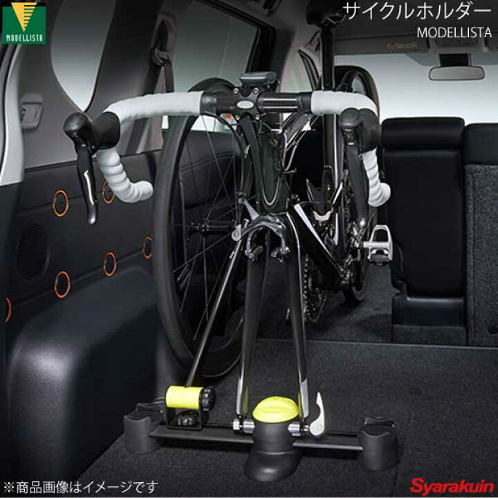 楽天市場】MODELLISTA モデリスタ サイクルホルダー シエンタ 